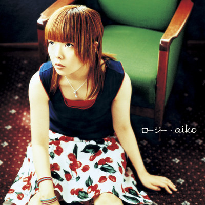 シングル/ロージー(instrumental)/aiko
