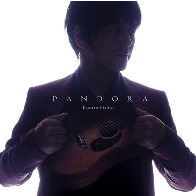アルバム/PANDORA/押尾コータロー