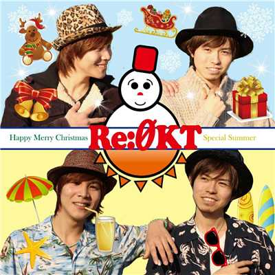 Happy Merry Christmas/Re:0KT