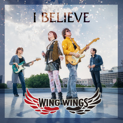 Still Going On/WING WINGS