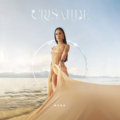 アルバム/Crisalide (Explicit)/Beba