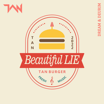 Beautiful LIE/TAN