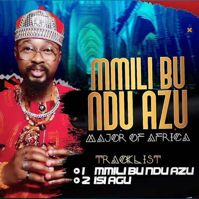 アルバム/Mmili Bu Ndu Azu/Major of Africa