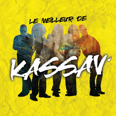 アルバム/Le Meilleur de Kassav'/Kassav'