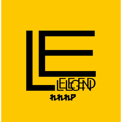 アルバム/LELELEGEND/れれれP