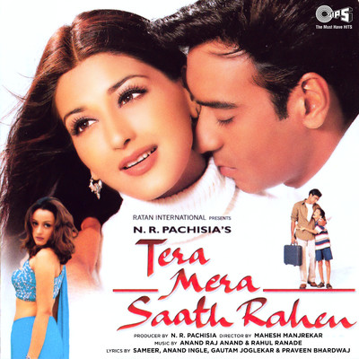 アルバム/Tera Mera Saath Rahen (Original Motion Picture Soundtrack)/Anand Raj Anand