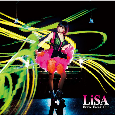 アルバム/Brave Freak Out(Special Edition)/LiSA