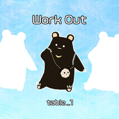アルバム/Work Out/table_1