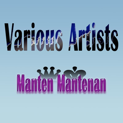 New Pallapa Manten - Mantenan/Various Artists