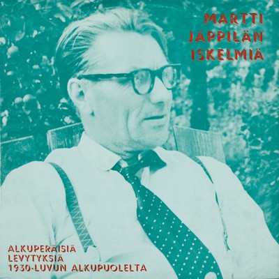 シングル/Ala ystava luotani lahde/Kaarlo Kyto／Dallape-orkesteri