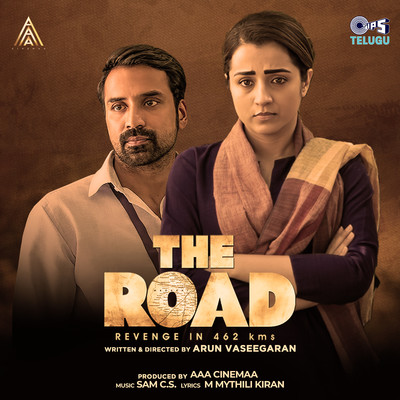 The Road (Telugu) [Original Motion Picture Soundtrack]/Sam C.S. & M Mythili Kiran