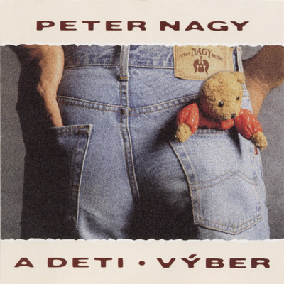 シングル/Dingo A Tango/Peter Nagy