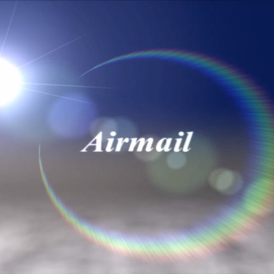 アルバム/Airmail/67cy