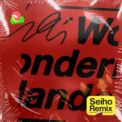 Wonderland (Seiho Remix)/iri