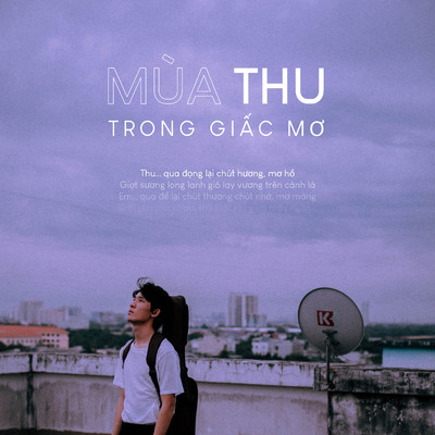 シングル/Mua Thu Trong Giac Mo (Beat)/Thanh Trieu