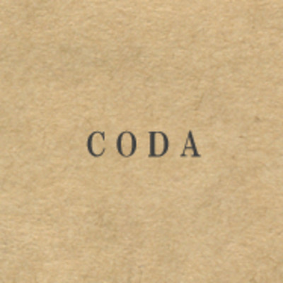 Coda/キャプテン・ルサンチマン