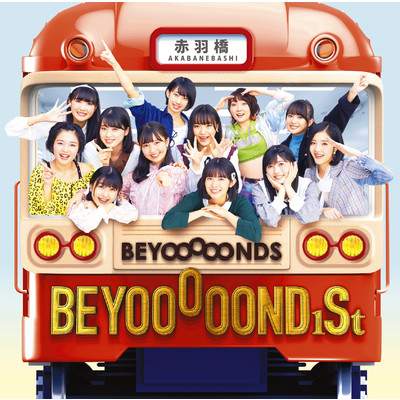 BEYOOOOOND1St/BEYOOOOONDS
