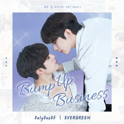 Bump Up Business Original Television Soundtrack Part.1/OnlyOneOf