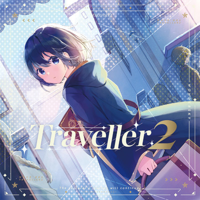 Melty Dream Traveller/Hi-Fu