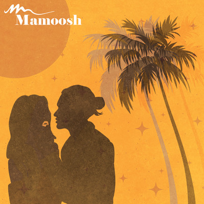 Lemon Tree/Mamoosh