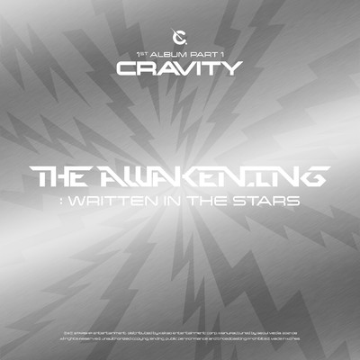 アルバム/CRAVITY 1ST ALBUM PART 1 [The Awakening: Written In The Stars]/CRAVITY