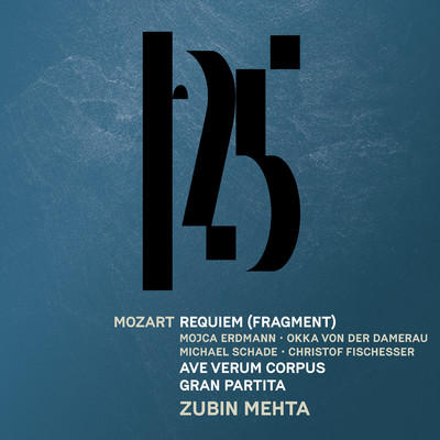 Mozart: Sereande No. 10, ”Gran partita”, Requiem (Fragment), Ave verum corpus [Live]/Various Artists