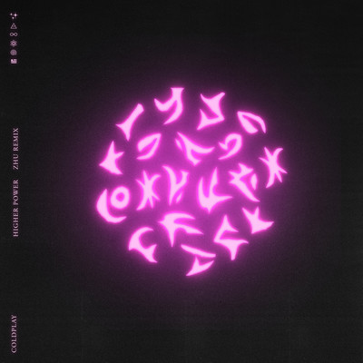 シングル/Higher Power (ZHU Remix)/Coldplay