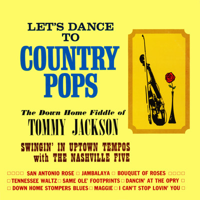 シングル/Jambalaya (On the Bayou)/Tommy Jackson & The Nashville Five