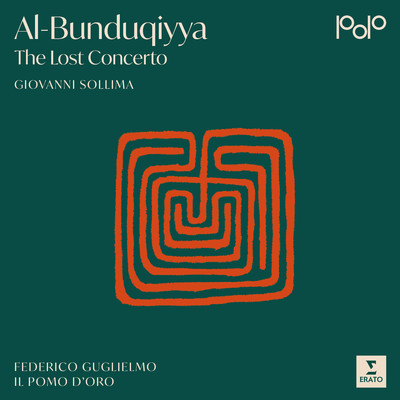 アルバム/Al-Bunduqiyya - The Lost Concerto/Giovanni Sollima & Il pomo d'oro