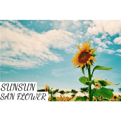 SUNSUN SUN FLOWER/SUNSUN