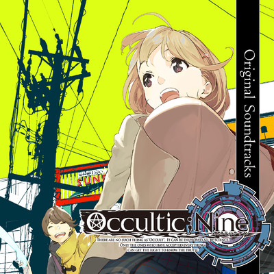 アルバム/ゲーム「OCCULTIC;NINE」Original Soundtracks/阿保 剛