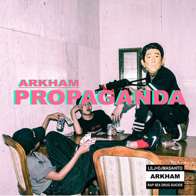 アルバム/PROPAGANDA/ARKHAM