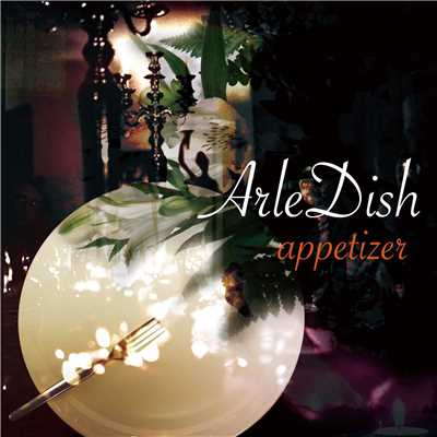 appetizer/ArleDish
