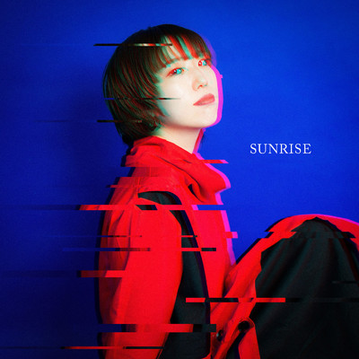 SUNRISE/立石歩