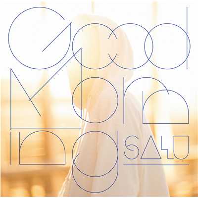 アルバム/Good Morning/SALU