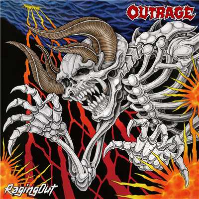 Outrage/アウトレイジ