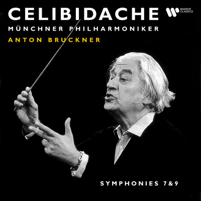 アルバム/Bruckner: Symphonies Nos. 7 & 9 (Live at Philharmonie am Gasteig)/Sergiu Celibidache