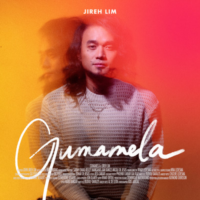 シングル/Gumamela/Jireh Lim