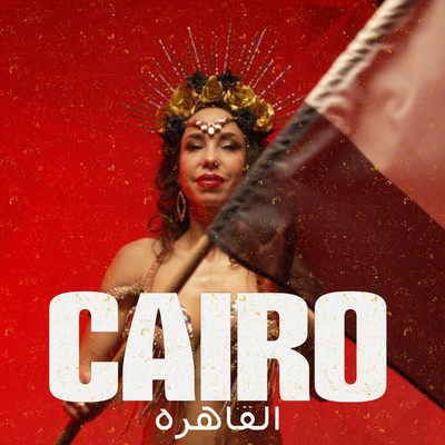 Cairo/J Aspn