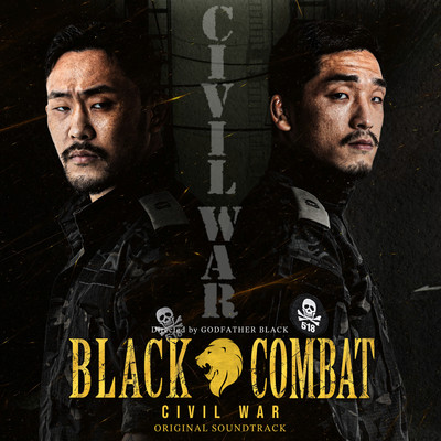 BLACKCOMBAT: CIVIL WAR (Original Television Soundtrack)/Various Artists