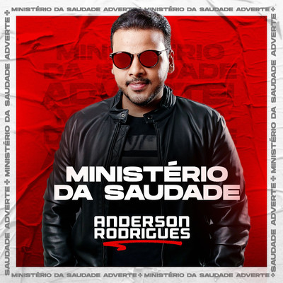 シングル/Ministerio da Saudade/Anderson Rodrigues