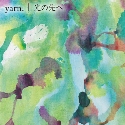 アルバム/光の先へ/yarn.