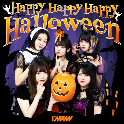 Happy Happy Happy Halloween(Off Vocal)/I'mew(あいみゅう)