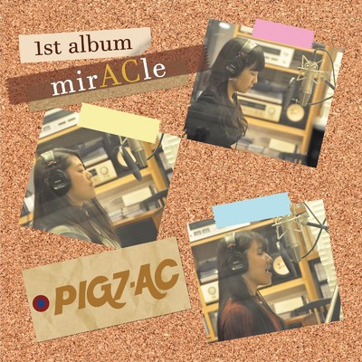 シングル/Answer/PIG7-AC