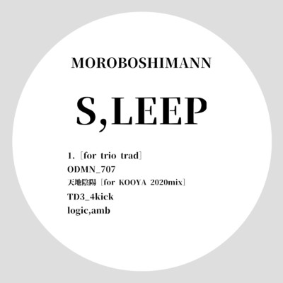 S, LEEP/moroboshimann
