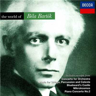 Bartok: 組曲 第1番 SZ31(作品3) - 第1楽章:ALLEGRO VIVACE/デトロイト交響楽団／アンタル・ドラティ