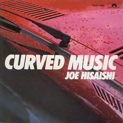 CURVED MUSIC/久石譲