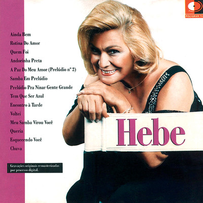 Hebe/Hebe Camargo