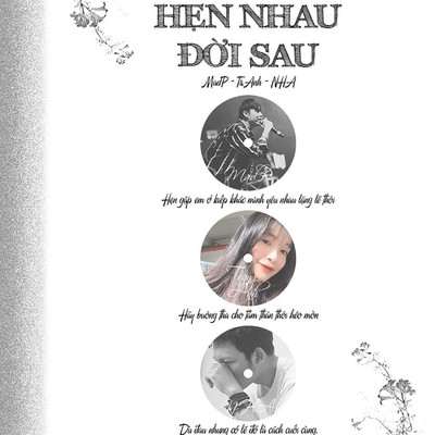 シングル/Hen Nhau Doi Sau/NHA