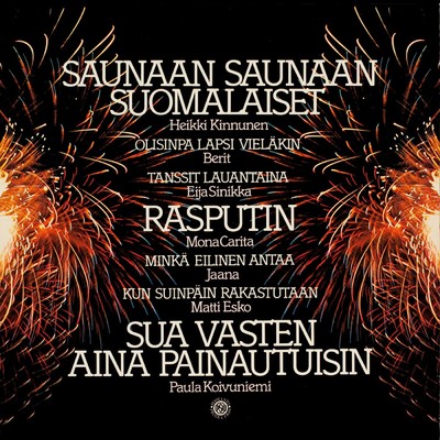 Saunaan saunaan suomalaiset/Various Artists